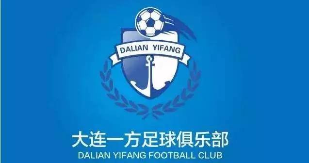 2025世俱杯时间-包含大连一方主教练表扬球员拼搏精神，球队士气高涨的词条