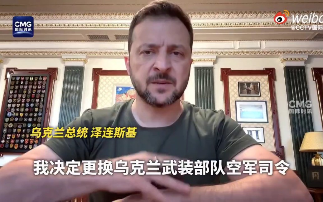 乌克兰球员备战备受限制，队员备战